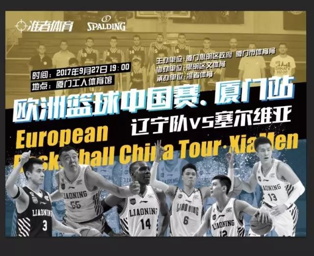 贝尔戈米：利物浦全队的表现低于平均水准，除了索博斯洛伊（贝尔戈米：利物浦集体低迷，唯有索博斯洛伊亮眼）