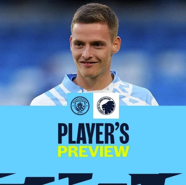 杜兰特关键补篮赢得比赛（杜兰特补篮绝杀助队取胜）