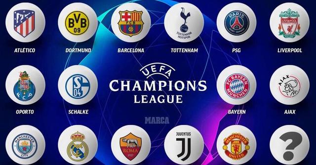 德国队官方：阿米里因伤退出名单，补召莱比锡中场韦德拉奥果（德国队官宣：阿米里伤退，莱比锡中场韦德拉奥果递补入选）